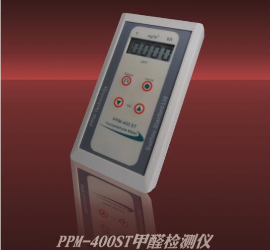 PPM-400ST甲醛分析仪