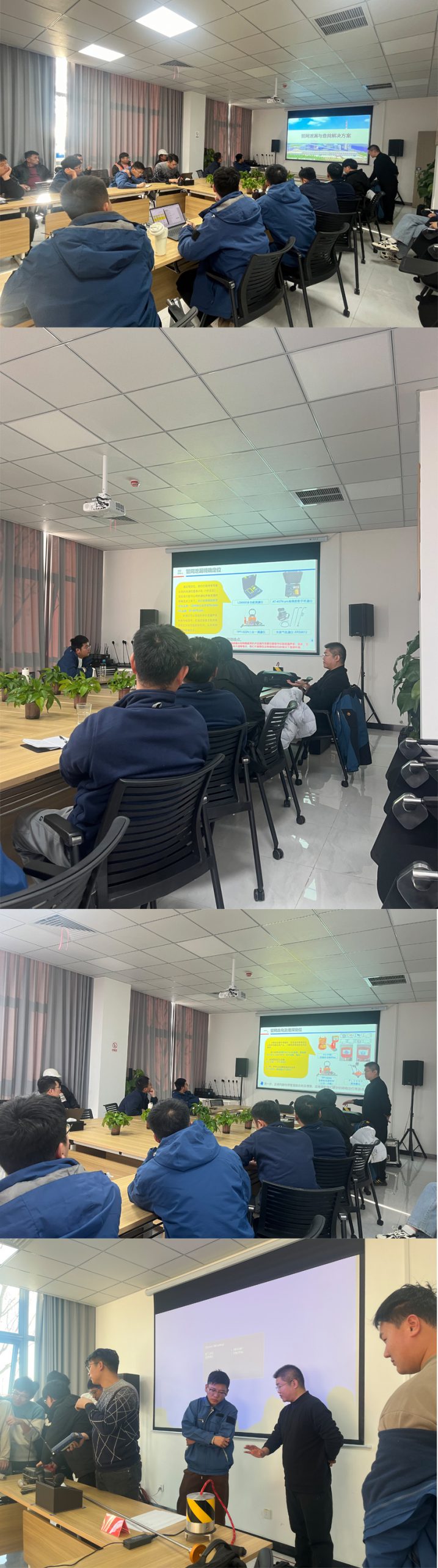 公司快报|雄安集团水务学术交流会议圆满成功